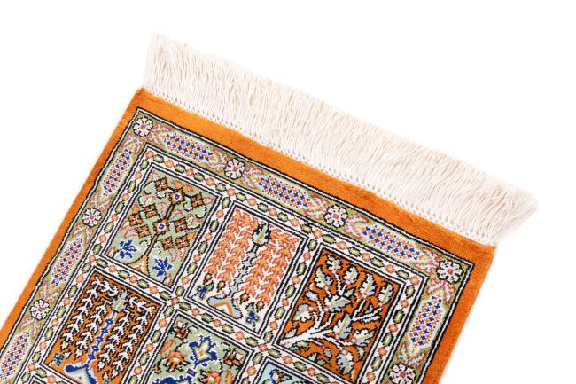 Qum Silk Signed - 3