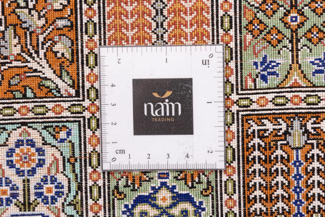 Qum Silk Signed - 6