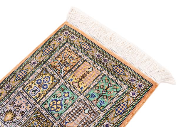 Qum Silk Signed - 3