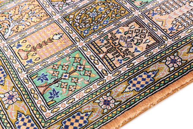 Qum Silk Signed - 4