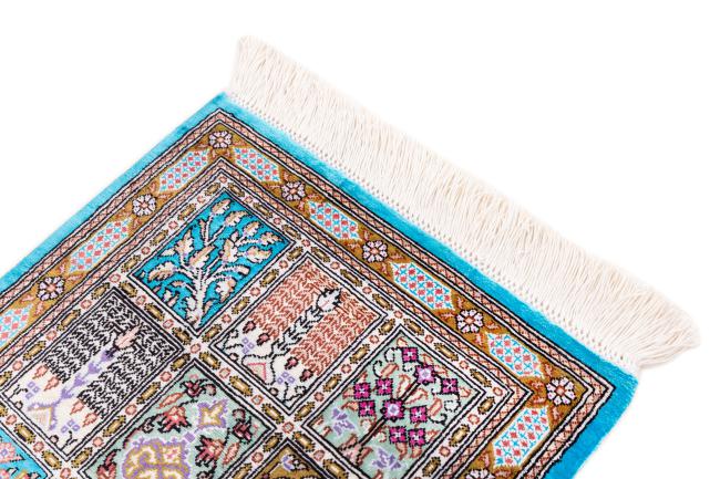 Qum Silke Signed - 3