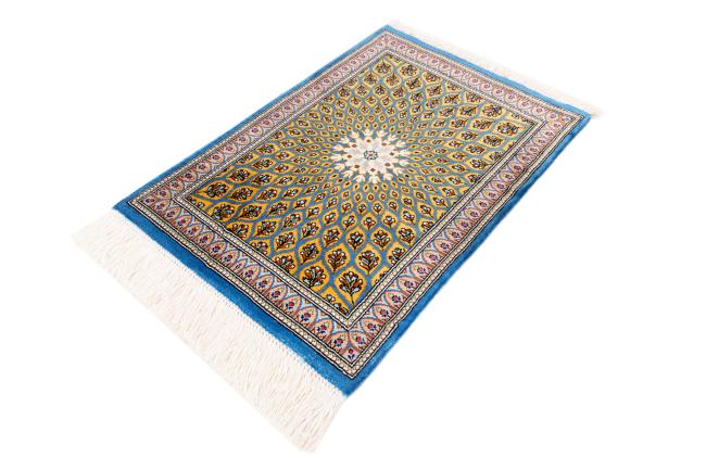 Qum Silk Signed - 1