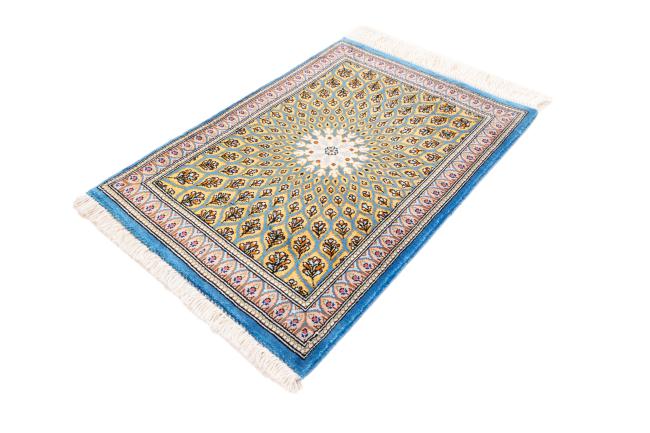 Qum Silk Signed - 2
