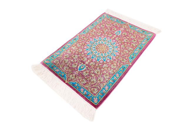 Qum Silk Signed - 1