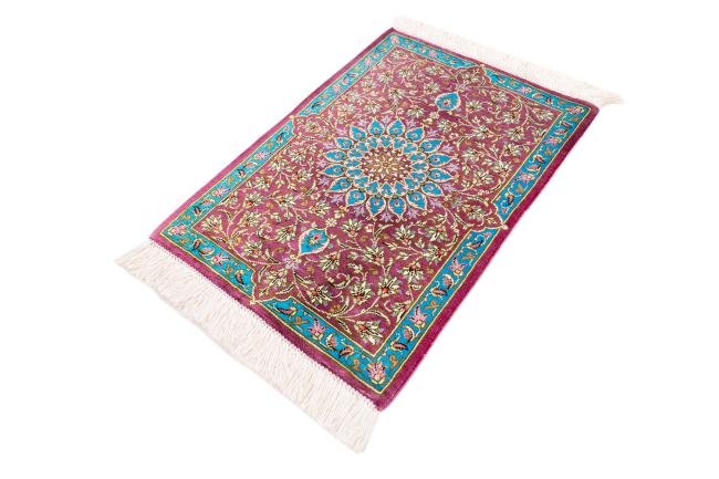 Qum Silk Signed - 2