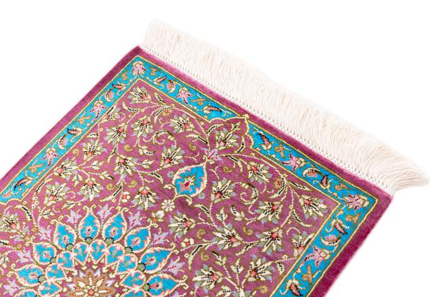 Qum Silk Signed - 3