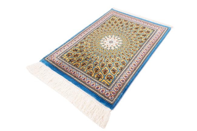 Qum Silk Signed - 1
