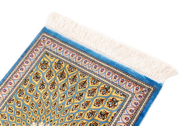 Qum Silk Signed - 3