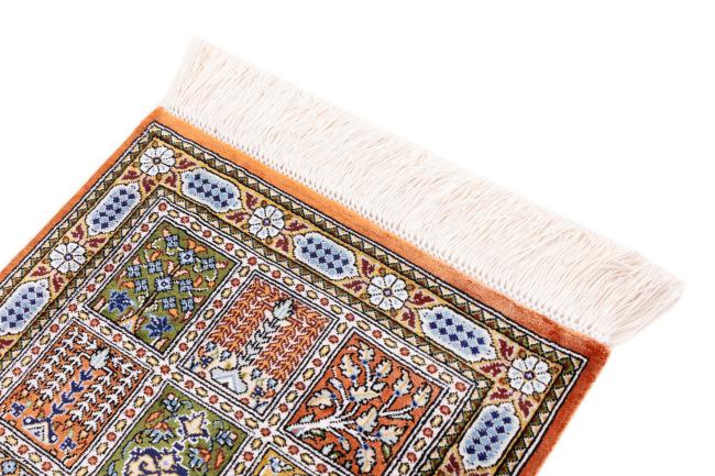 Qum Silk Signed - 3