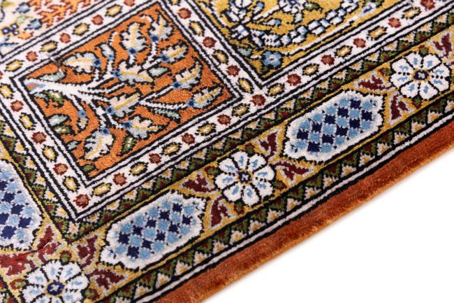 Qum Silk Signed - 4