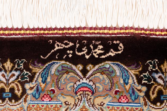 Qum Silk Signed Mohammadichehr - 8