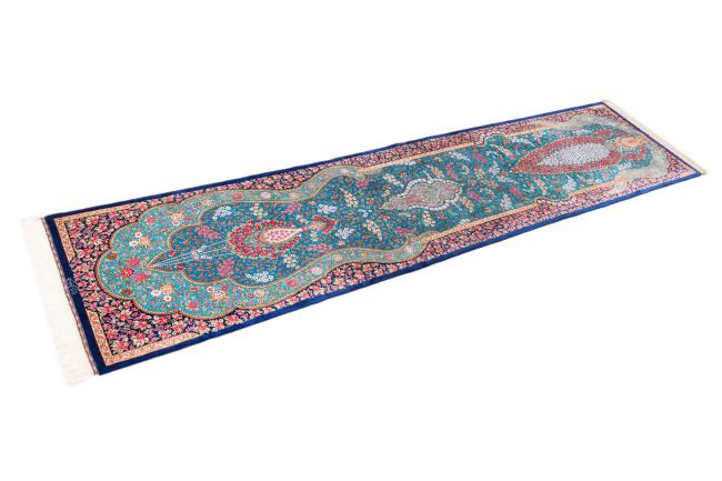 Qum Silk Signed Taghizadeh - 1