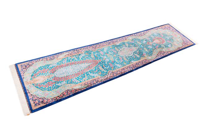 Qum Silk Signed Taghizadeh - 2