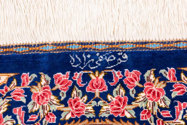 Qum Silk Signed Taghizadeh - 7