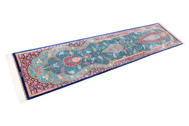 Qum Silk Signed Taghizadeh - 1