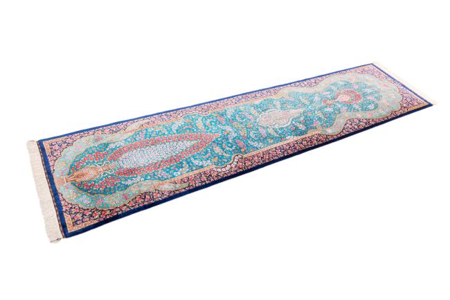 Qum Silk Signed Taghizadeh - 2