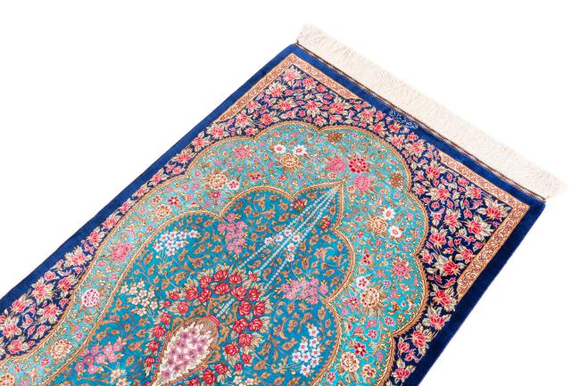 Qum Silk Signed Taghizadeh - 3