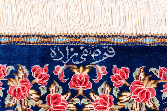 Qum Silk Signed Taghizadeh - 7