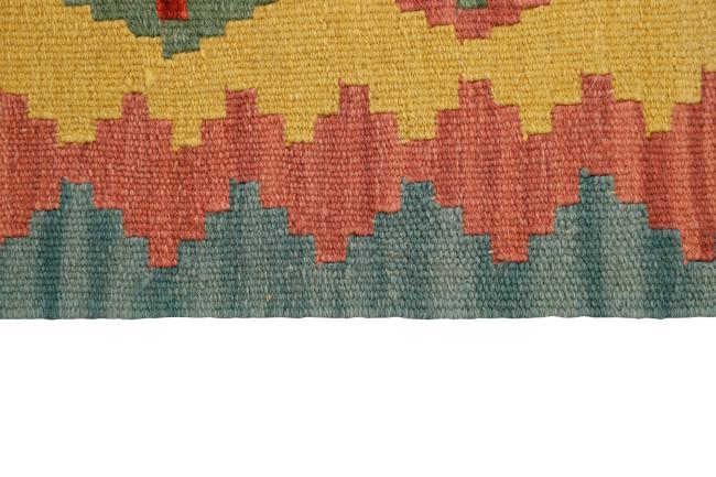 Kilim Fars - 2