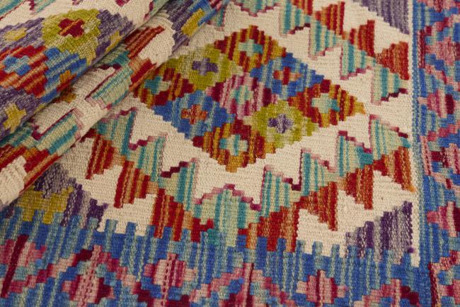 Kilim Afghan - 1