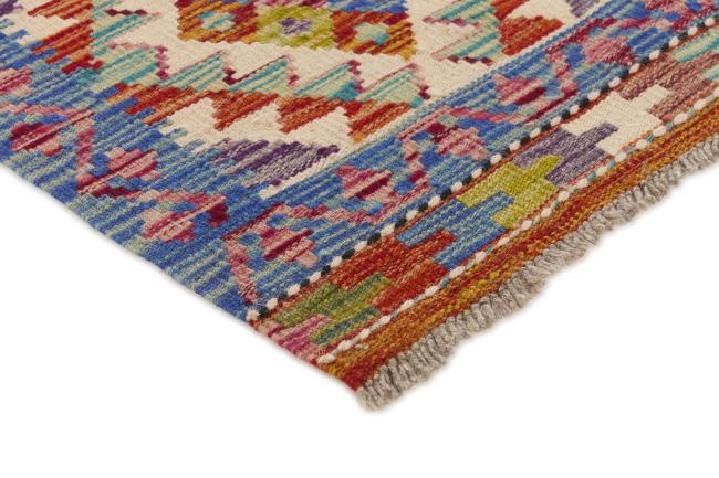 Kilim Afghan - 2