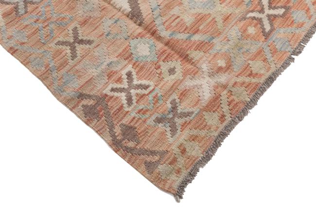 Kilim Afghan Heritage - 4