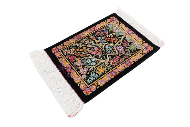 Qum Silk Signed Khakbaz - 1