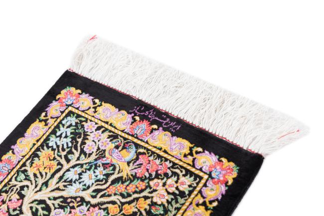 Qum Silk Signed Khakbaz - 3