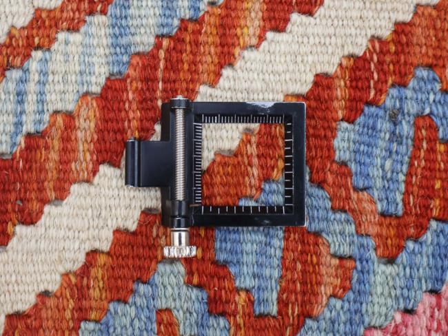 Kilim Afghan - 1