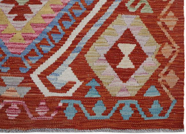 Kilim Afghan - 2