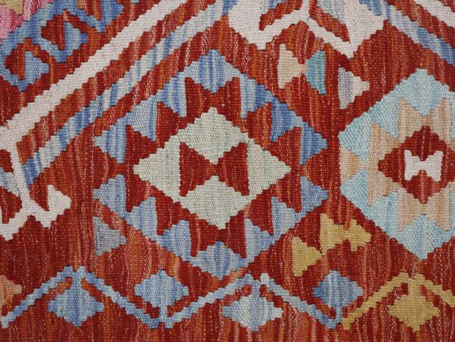 Kilim Afghan - 4