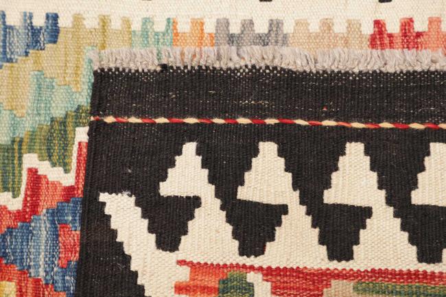 Kilim Afghan - 4