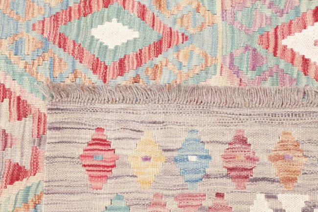 Kilim Afghan - 4