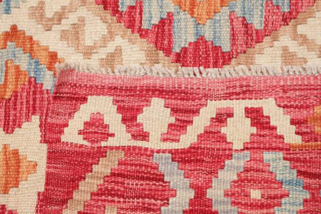 Kilim Afghan - 4