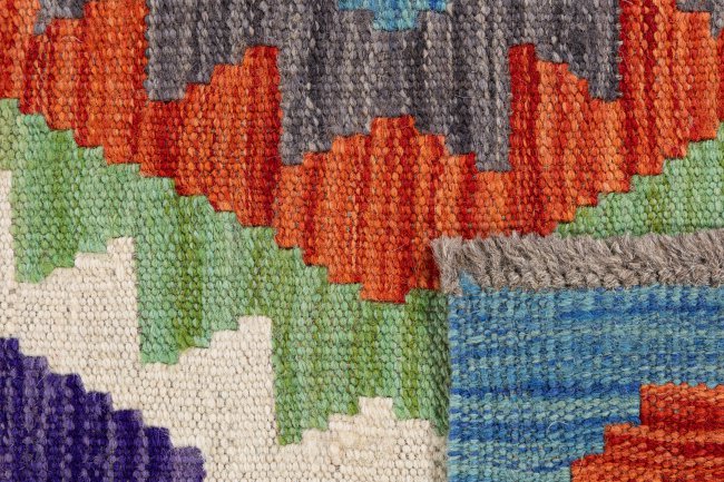 Kelim Afghan - 5