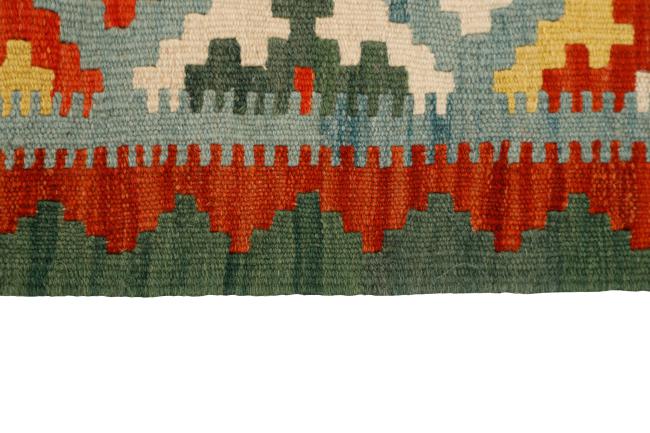 Kilim Fars - 2