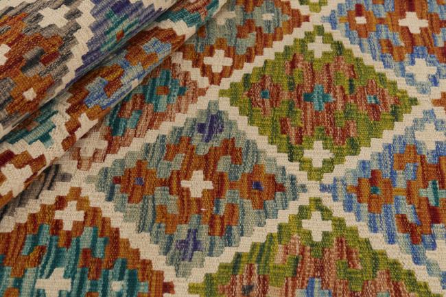 Kilim Afghan - 1