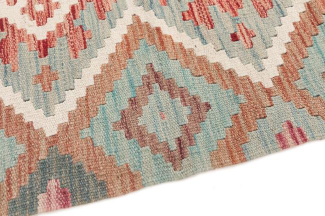 Kilim Afegão - 3