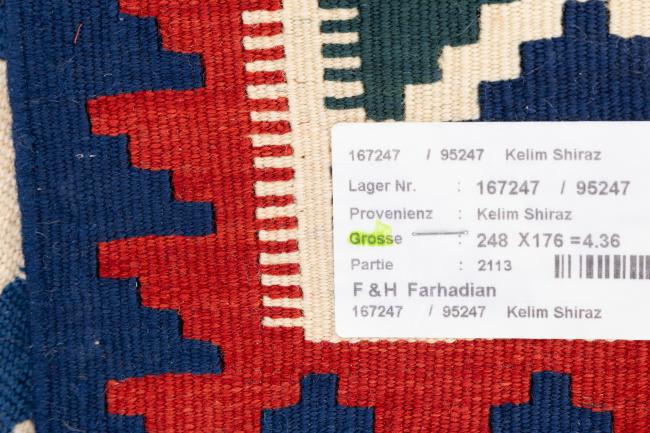 Kilim Fars Ghashghai - 6