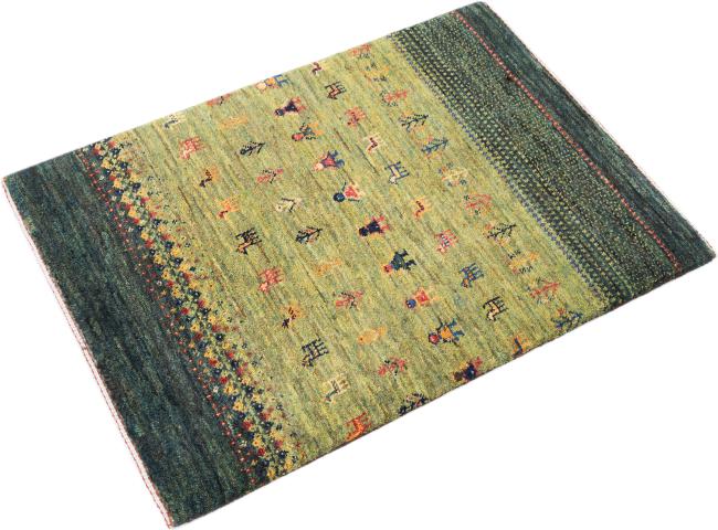 Persa Gabbeh Loribaft Atelier - 1