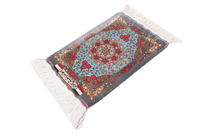 Qum Silk Signed Ahmad Rajabianfard - 1