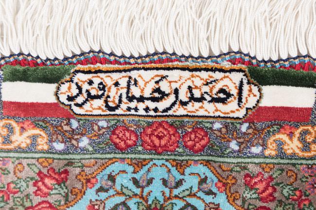 Qum Silk Signed Ahmad Rajabianfard - 6