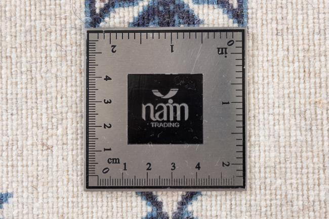 Nain - 5