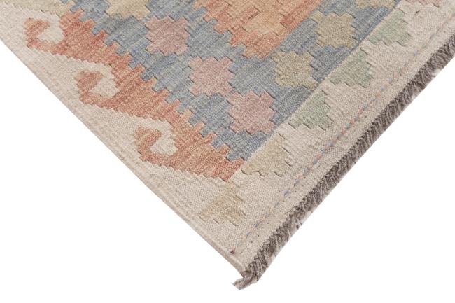 Kilim Afghan Heritage - 4
