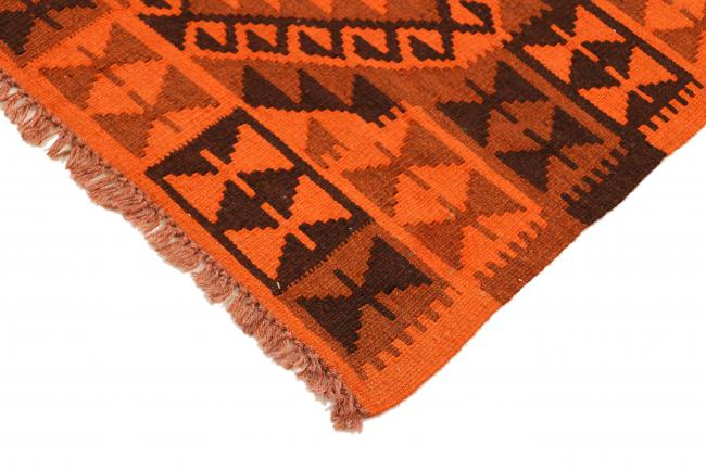 Kilim Afegão Heritage Limited - 4