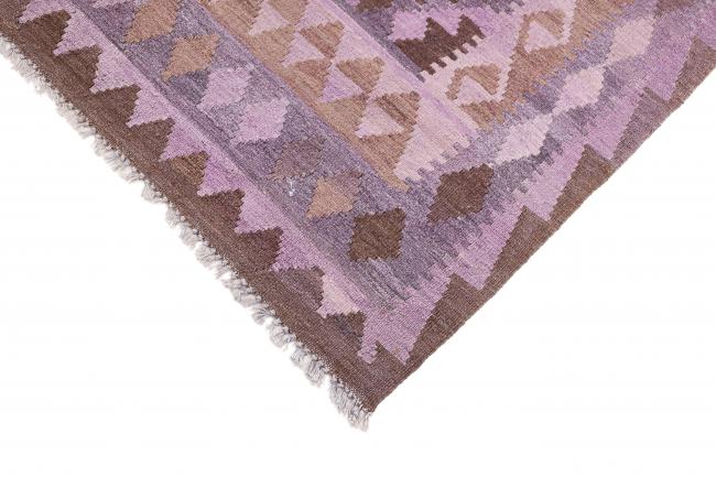 Kilim Afgán Heritage Limited - 4