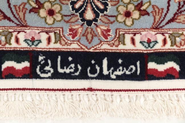 Isfahán Urdimbre de Seda - 7