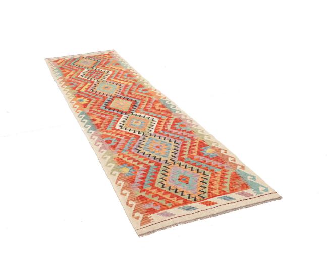 Kilim Afghan - 2