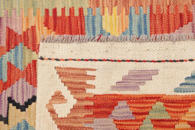 Kilim Afghan - 4