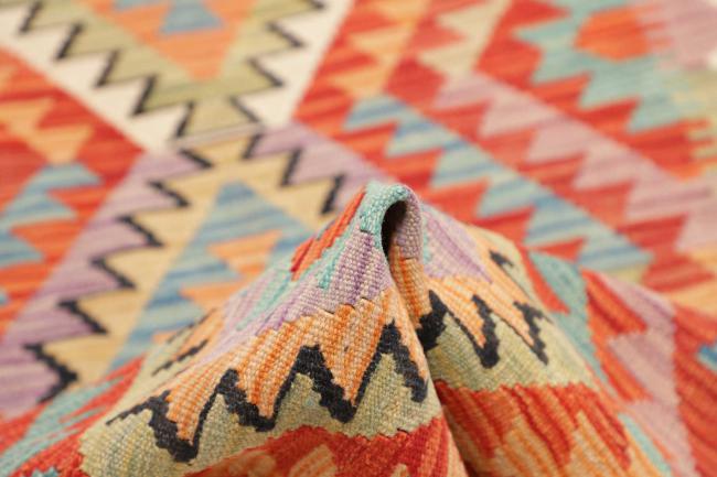 Kilim Afghan - 5